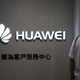 Image for article titled CIA Allegedly Told Allies That Huawei Is Funded By Chinese State Security, Army